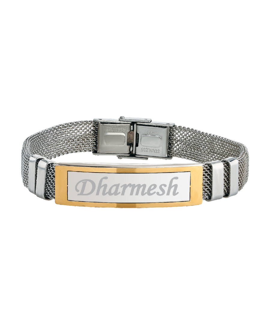 Silver Steel Name Engraved Men's Bracelet