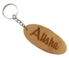 Wooden engraved oval keychain
